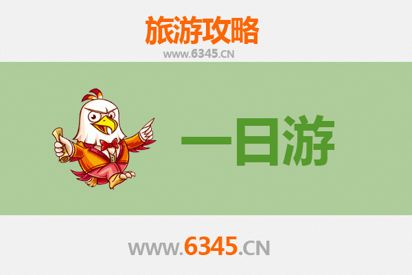 南通海安一日游攻略：古韵与现代交融的江海小城漫记