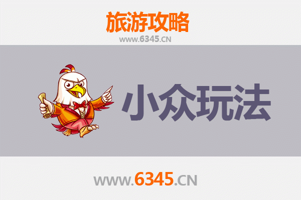 南通海安小众玩法探秘：避开人潮，解锁苏中水乡的隐逸时光