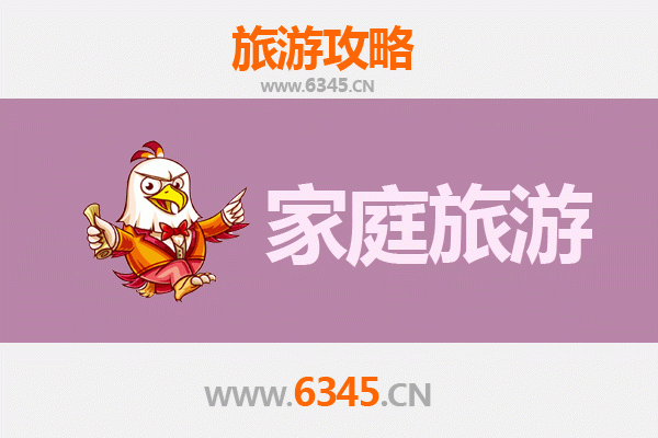 海安亲子时光：探索江海明珠的家庭休闲之旅